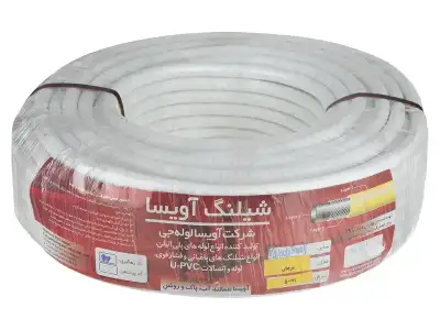 marjan-hosse-3-8-inch-50-meters